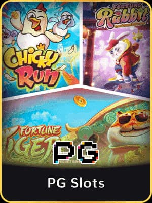 Online arcade games - Play classic arcade games with real money and bonuses on Six177 Pakistan